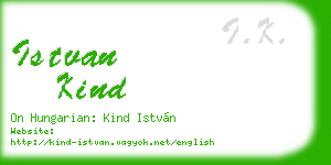 istvan kind business card
